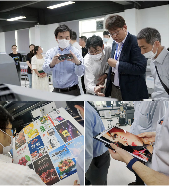 爱普生代表团莅临金谷田总部参观交流