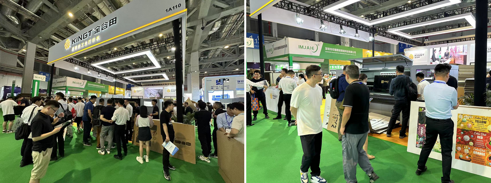 金谷田全新高速方案亮相，聚焦KGT展位不得不看的精彩！