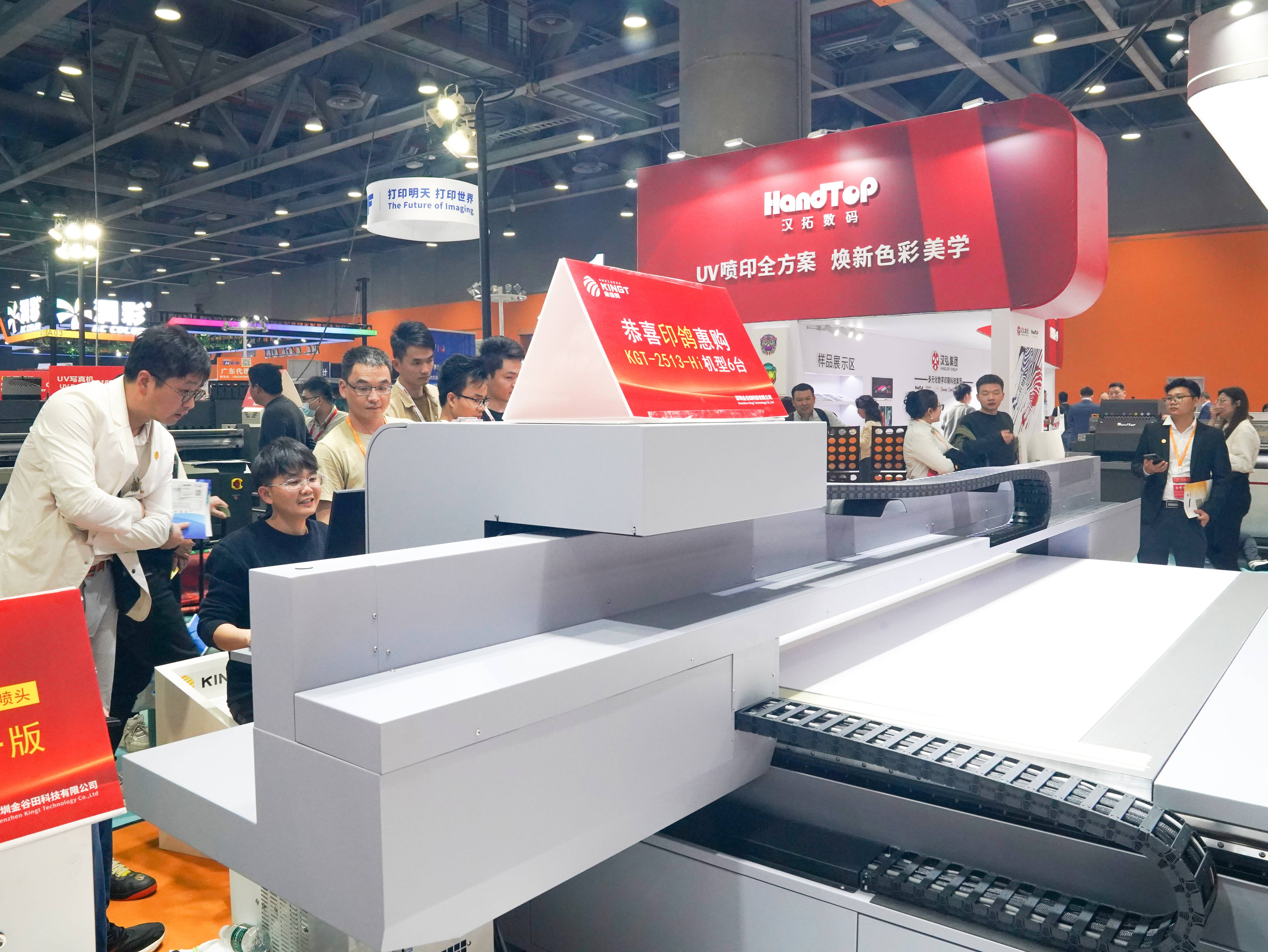 KGT-2513-Hi爆单王：迪培思首日签单20 台，领航工业智造新时代！