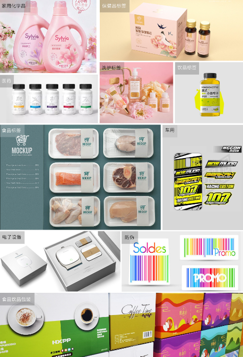 金谷田如何以创新技术重塑印刷效率与品质