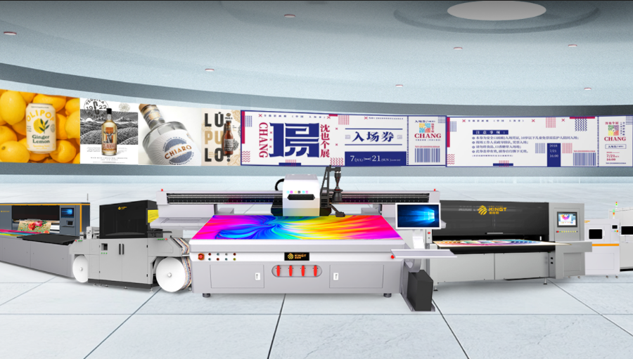 UV工业打印机价格及性能解析，金谷田设备如何赋能数码印刷？