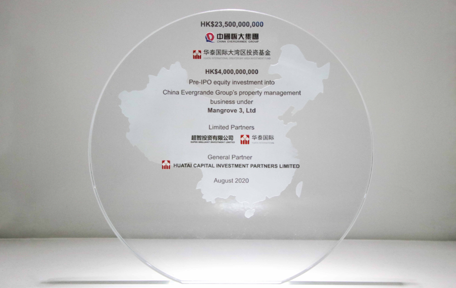 精准喷印亚克力？理光G5喷头与金谷田2513系列强强联合