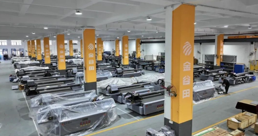 筑牢安全防线，金谷田UV打印机用技术守护你的安全感