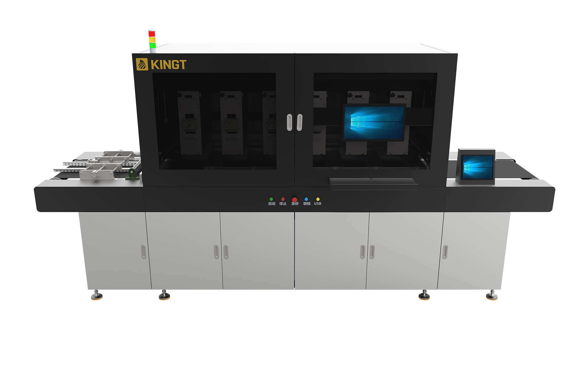 KGT-516 木纹打印机